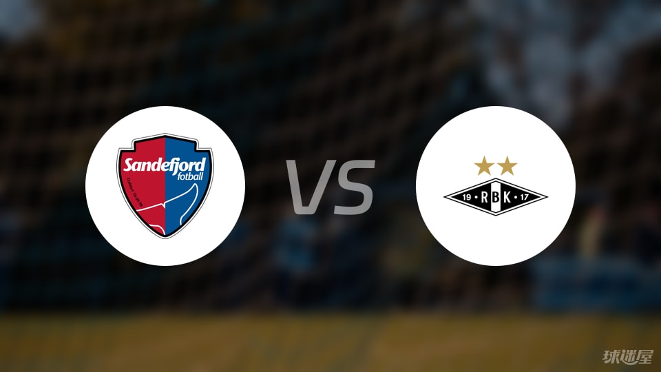 乐鱼体育官方网站-【挪超】桑德菲杰vs罗森博格伤病名单最新(2025年07月06日)