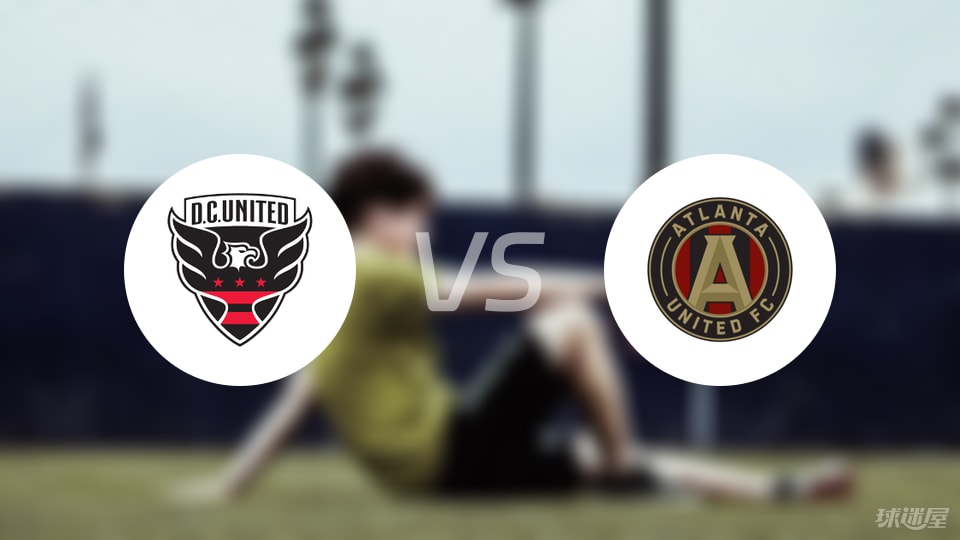乐鱼体育下载-美职业比赛前瞻:华盛顿联vs亚特兰大联预测分析(2025年07月06日)