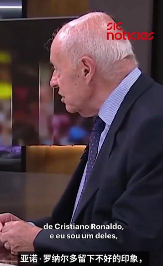 C罗没去若塔葬礼,引发巨大争议,姐姐妹妹都发声,媒体给出解释