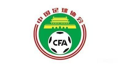 乐鱼网站-裁判评议：高迪进球无效、罗德里格禁区倒地未获点的判罚正确