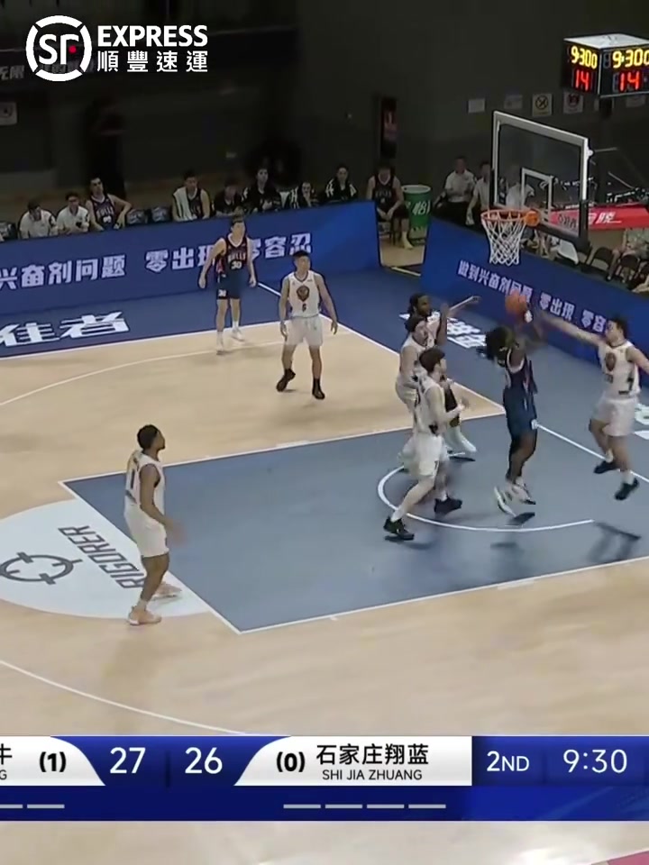 锐不可当！香港金牛克罗斯状态火热斩获21分7助攻