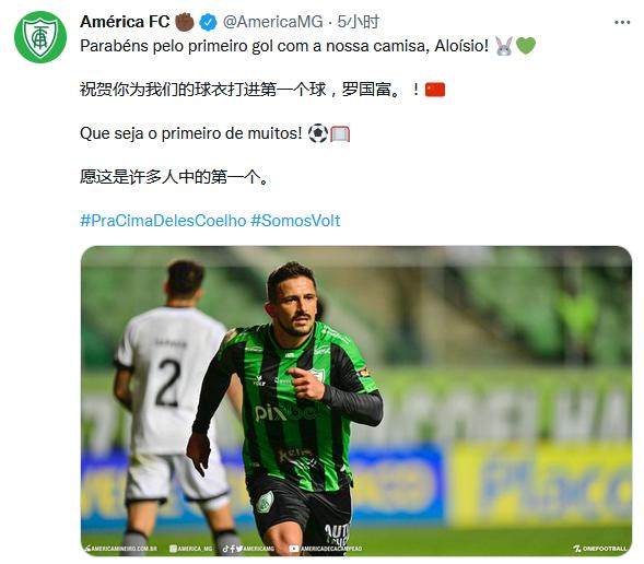 乐鱼体育下载-【夜读】莱昂纳多和波切蒂诺走人，姆巴佩还爱皇马？