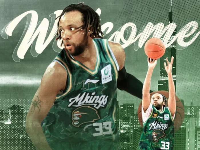 乐鱼体育官方网站-同曦夺卡位战！郭昊文末节强势输出，携手众将齐爆巩固季后赛悬念|南京同曦|北控|比赛|帕克|数据_新浪体育_新浪新闻